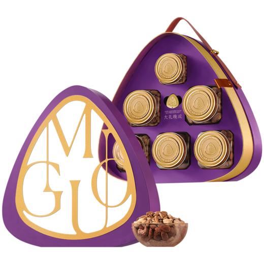 品牌直发 觅菓 紫罗兰礼盒2.0  1.481kg （晚松AA+138g+落松AA+259g+大开心果248g+大夏威夷果258g+A160大紫衣腰果258g+大巴旦木仁320g） 商品图10