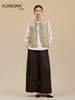 【青釉色提花】阿菁娜冬季新款马甲青釉色撞色提花设计立领宽松版型新中式细节感外套F30D203028 商品缩略图6