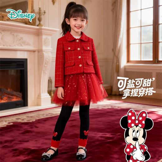 迪士尼魔法学院女童勾花脚口打底裤223DK0380 商品图2