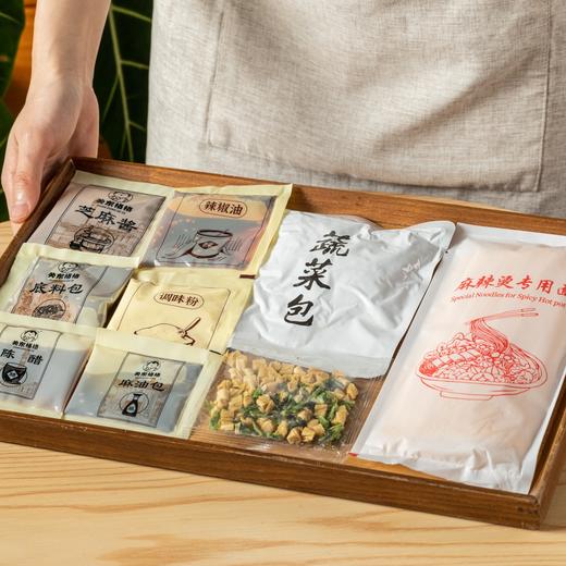 关东格格东北麻辣烫|汤汁浓厚香醇、黏糊糊！麻辣鲜香，一口就上头 商品图3