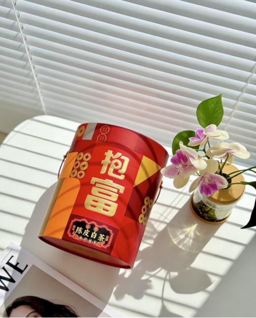 💥【强韵·抱富陈皮白茶】茶礼爆款！！开团价59.9元💰，性价比拉满！柑香清甜交织醇厚茶香，茶汤丝滑回甘持久 💯送礼有面儿，自饮养身，闭眼囤超划算！ 商品图5