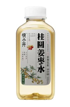 悦小开桂圆姜枣水500ml*15