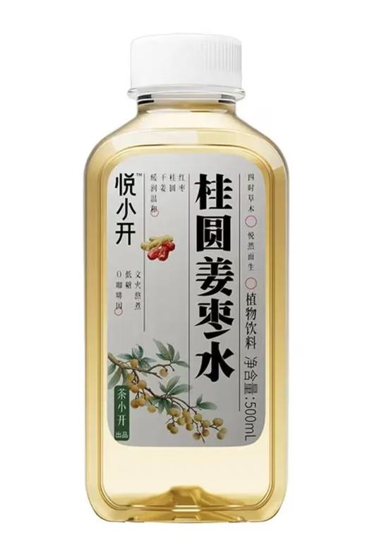 悦小开桂圆姜枣水500ml*15 商品图0