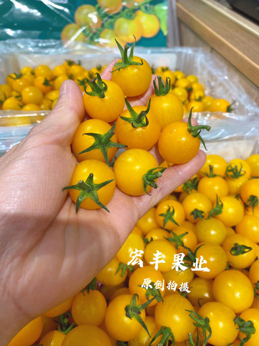 【宏丰精选】黄金千禧新鲜到货，口感很好，纯甜，活动价15.8元一斤 商品图1