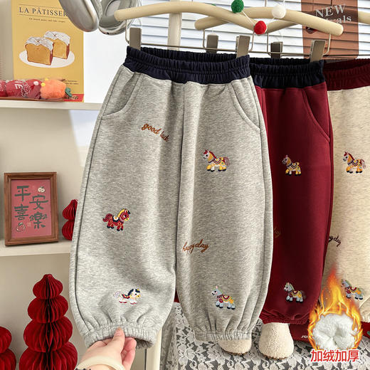 新年秋冬加绒加厚运动束脚裤子高腰卡通绣花女童阔腿长裤 商品图10