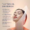 【气味上海&美美上海专属】橪玉檀沉香抗皱精油面霜50g*2瓶    赠中样5g*2瓶+小样1g*1片 商品缩略图4