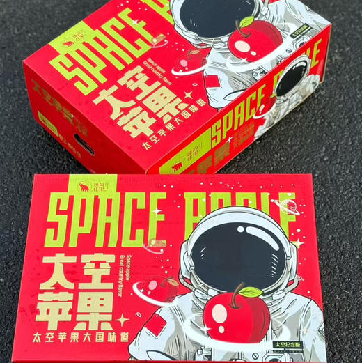 【高原太空苹果新】精品大果礼盒，坡地种植，自然恩赐，脆甜口感细腻爆汁，一天一苹果 商品图8