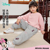 迪士尼女童针织长裤XD1EK029 商品缩略图2