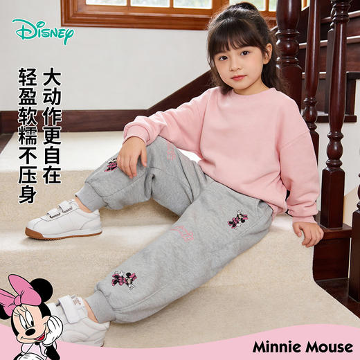 迪士尼女童针织长裤XD1EK029 商品图2
