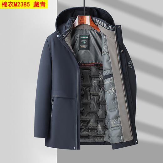 【冬季中年男士棉服】中长款保暖加厚爸爸冬装休闲外套棉衣 商品图5
