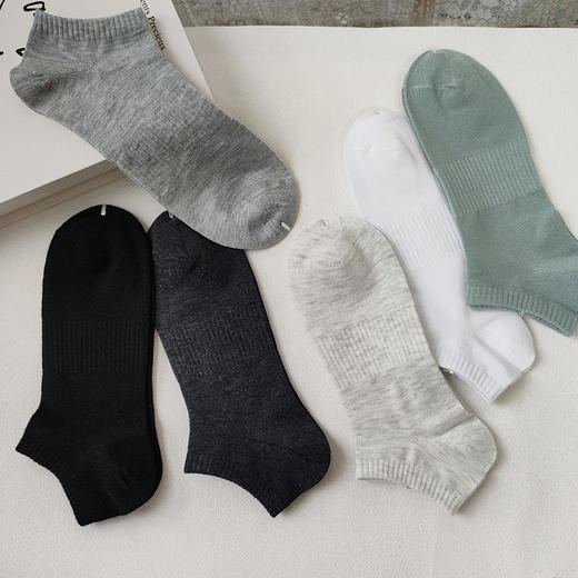 基础百搭19元6双装男袜组合款短袜-纪念日百货门店同款168343103 商品图3