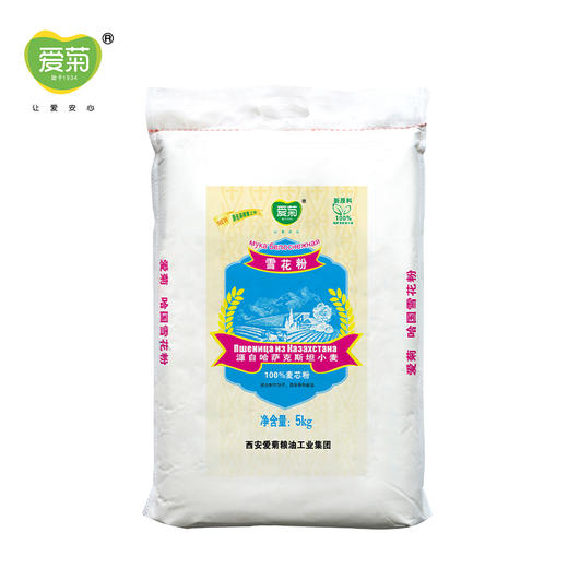 爱菊哈萨克斯坦雪花粉5kg 商品图1