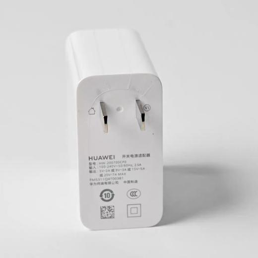 适用于华为140W快充充电器充电器快充充电头快充线适配鸿蒙笔记本华为手机苹果MateBook 商品图5