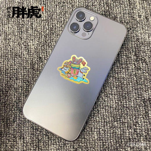 《白富马》金箔手机贴红包 商品图4