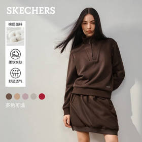 斯凯奇（Skechers）新年礼物针织套头卫衣女2025冬季新款长袖外套休闲运动服L425W012