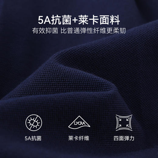 【英氏】【140-170】女童春秋款时尚学院风连衣裙 商品图8