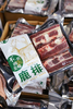 【活动：4斤直降20】梅花鹿鹿排 商品缩略图0