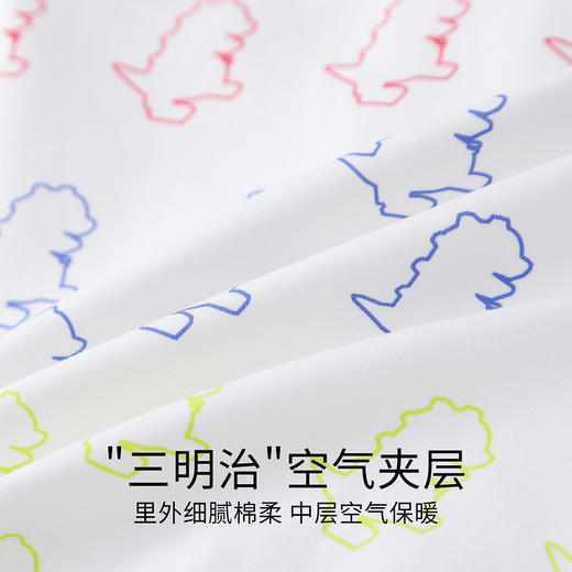 【实体店同款】男童连帽针织外套春季新款安奈儿童装TB615533 商品图3