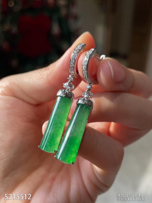 5215512、无事牌耳坠。具体价格微信咨询 商品图5