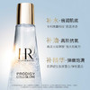 预售「520&618宠粉礼遇」【抢先购·直邮仓发货】HR赫莲娜晚霜50ml [新版50%波色因] /赫莲娜日霜50ml+HR赫莲娜至美琉光恒采精萃露200ml+礼盒礼袋_bba 商品缩略图7