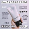 F011231三合一山茶花柔和净肤泡沫洁面乳150ml 商品缩略图7