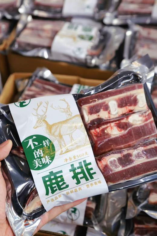 【活动：4斤直降20】梅花鹿鹿排 商品图3