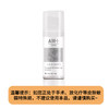【精华液】预售艾欣美加九肽焕皙精华液15g（下单后1周内发出） 商品缩略图0
