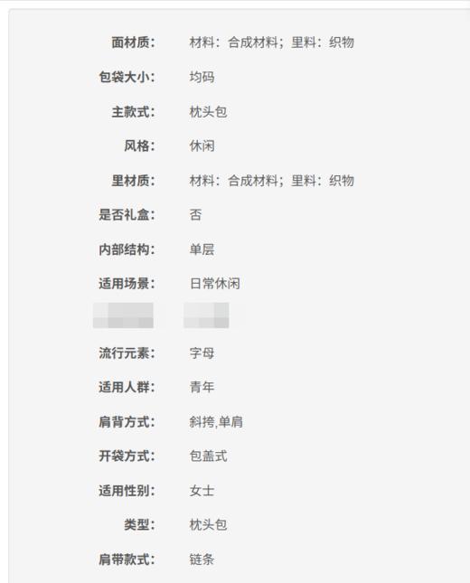 196808564216 卡尔文克雷恩Calvin Klein CK女包时尚小众休闲通勤金属字母翻盖链条斜挎小方包枕头包礼物 商品图6