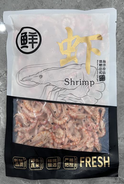 仙食港南极磷虾80g*10包 商品图4