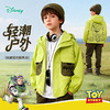 迪士尼快乐星球男童满印炫酷外套223DS0738 商品缩略图0