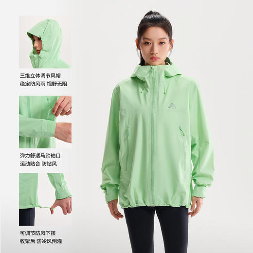 【雪壳LT】伯希和硬壳冲锋衣20D CORDURA超轻量户外防水登山外套 商品图2