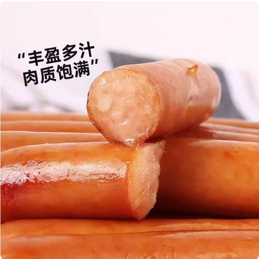 1kg 大成德式香肠C32  早餐烤肠烟熏味 面包德式麦穗包欧包烘焙餐饮专用 10根 冷冻 商品图1