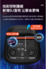 JBL PARTYBOX120 蓝牙音箱音响 室外广场舞 家庭KTV音响 唱歌KTV卡拉OK乐队便携乐器 礼物 【标准套装】120+无线话筒 商品缩略图12