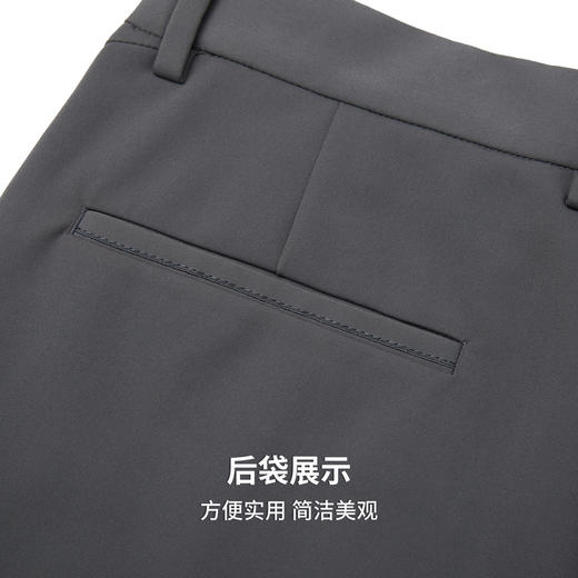 【门店同款】圣得西2025年冬季男士休闲裤日常百搭款时尚有型长裤 商品图6