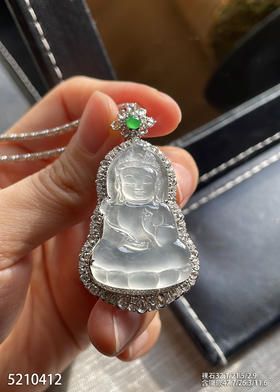 5210412，观音吊坠。具体价格微信咨询