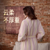 女款条纹浴袍-RIGURGITO(72小时发货) 商品缩略图0