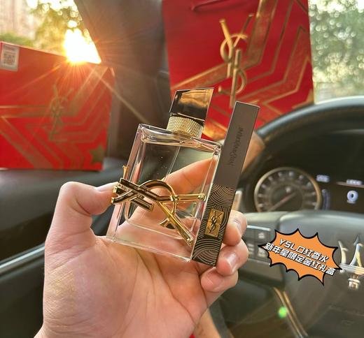 F011226祥云黑金条口红自由之水香水两件套新年星限定金红礼盒 商品图3