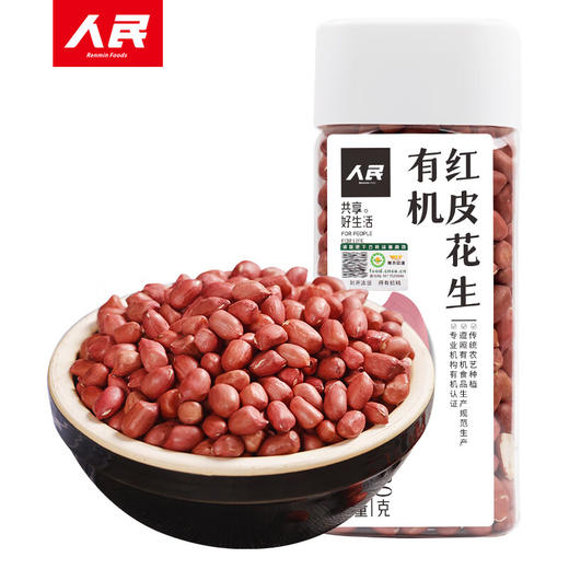 人民 瓶装有机红皮花生320g 商品图7