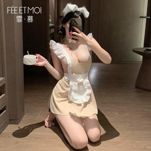 【情趣内衣】霏慕 小狗甜心女仆围裙制服ZY120 商品图7