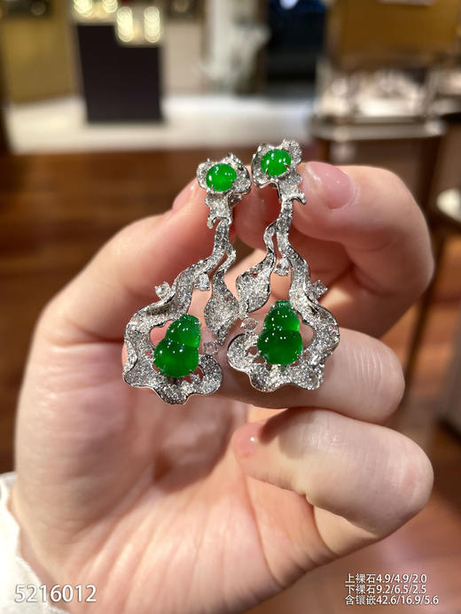 5216012，葫芦耳坠。具体价格微信咨询 商品图1