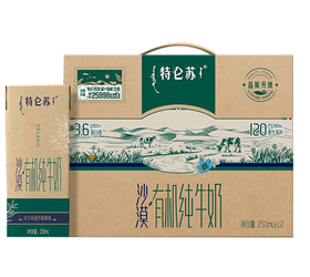 特仑苏有机纯牛奶（如木装）250ml*12盒