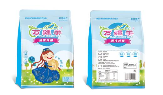 新疆185纸皮核桃阿克苏薄皮核桃 202年精品大果新货 薄皮大核桃 原味干核桃  AWJM 商品图5