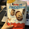 意大利健达Kinder可爱鬼脸牛奶巧克力饼干 商品缩略图0