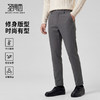 【门店同款】圣得西2025年冬季男士休闲裤日常百搭款时尚有型长裤 商品缩略图0