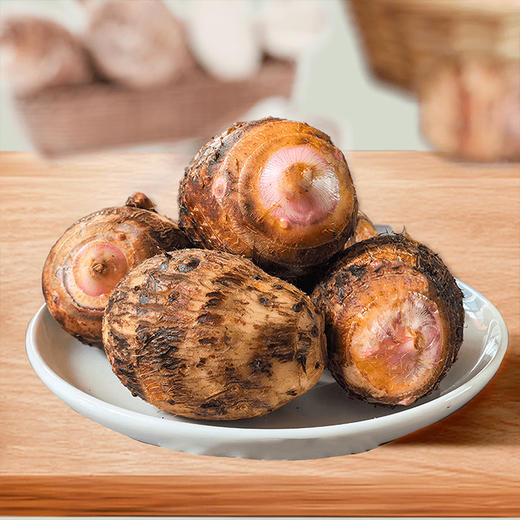 【广西红芽小芋头】 软糯滑嫩 芋味十足 新鲜现挖 3斤/5斤装 商品图1