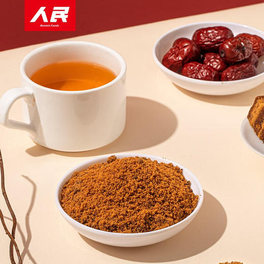 人民食品瓶装有机红糖原味生姜红枣汁红糖300g 商品图1