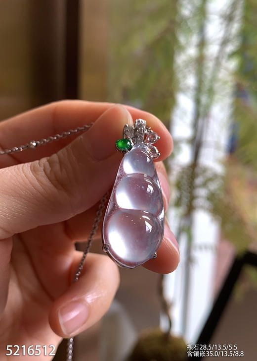 5216512，福豆吊坠。具体价格微信咨询 商品图3