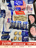 【春节好礼】海鲜牛羊肉礼盒—10包 商品缩略图0