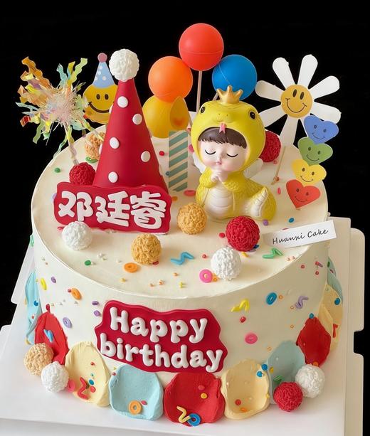 【臻品系列】---半翻糖【多彩蛇宝宝】蛋糕 商品图0