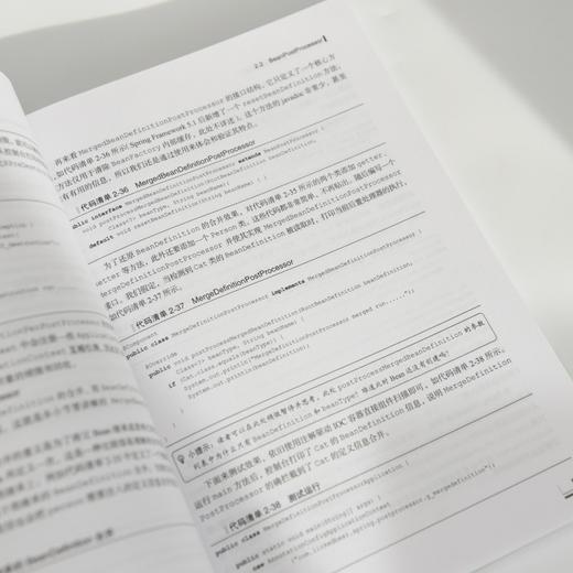 Spring Boot 3：高级与架构设计 商品图3